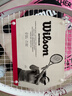 Wilson威爾勝單人初學(xué)者網(wǎng)球拍輕巧減震女生入門(mén) Intrigue WRT3242001 曬單實(shí)拍圖