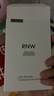 如薇（RNW）去黑頭鼻貼膜5組10片深層清潔毛孔控油緊致溫和舒緩七夕禮物 曬單實(shí)拍圖
