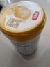 伊利金領(lǐng)冠珍護(hù)消化吸收兒童A2β-酪蛋白奶粉4段(3-6歲)800g*6整箱裝 曬單實(shí)拍圖