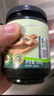碧歐奇松茸素蠔油235g  0添加0脂素食調(diào)味料兒童寶寶無添加擠擠瓶 曬單實拍圖