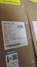 前行者（EWEADN）TK900機械鍵盤(pán)鼠標套裝電競游戲有線(xiàn)辦公鍵鼠耳機三件套外接多功能旋鈕  青軸藍光外設 曬單實(shí)拍圖