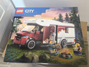 樂高（LEGO）積木拼裝城市系列60454 假日探險野營車男孩兒童玩具生日禮物 曬單實拍圖