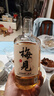 梅見原果原釀青梅酒 750ml 單瓶裝 12度微醺果酒送禮 新老包裝隨機(jī)發(fā) 曬單實(shí)拍圖