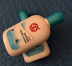 大寶SOD清爽保濕凝露100ml*2乳液面霜擦臉油補(bǔ)水面部護(hù)膚品七夕禮物 曬單實(shí)拍圖