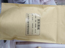 瑞士浪琴Longines手表女士全自動(dòng)機(jī)械表超薄氣質(zhì)防水奢華專用女表 升級(jí)版玫金白面+送表帶+工具 曬單實(shí)拍圖