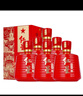 紅星二鍋頭 百年醇和紅壇 清香型白酒 53度 500ml*6瓶 整箱裝 口糧酒 曬單實(shí)拍圖