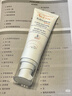 雅漾（Avene）專(zhuān)研舒緩保濕霜40ml補水維穩干敏 特護乳液面霜男女11.11搶先購 曬單實(shí)拍圖