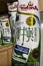 安佳（Anchor）4.4g原生高鈣高蛋白全脂純牛奶250mL*24盒新西蘭原裝進口草飼 曬單實拍圖