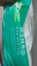 雨森（YUSEN）無(wú)芯卷紙?jiān)兡?層166g*12卷大卷衛(wèi)生紙巾家用廁所手紙實(shí)心紙巾 曬單實(shí)拍圖