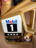 美孚（Mobil）金美孚 先進全合成汽機油經(jīng)典表現(xiàn) 0W-20 SP 4L 新升級 汽車保養(yǎng) 曬單實拍圖