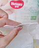 好奇（Huggies）心鉆裝小森林紙尿褲M(mǎn)50片(6-11kg)中號尿不濕透氣夏季超薄 曬單實(shí)拍圖