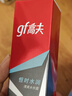 高夫恒時(shí)水潤清爽水份露125ml（補水保濕 男士爽膚水）男士護膚 曬單實(shí)拍圖
