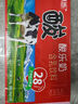 菊樂(lè )（JULE）酸樂(lè )奶含乳飲料學(xué)生營(yíng)養早餐奶四川老字號送禮盒牛奶260g*21盒 曬單實(shí)拍圖