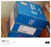 勝牌（VALVOLINE）金皇CBA聯(lián)名 全合成機(jī)油 汽機(jī)油 發(fā)動(dòng)機(jī)潤滑油5W-40 SP級(jí) A3B4 4L 曬單實(shí)拍圖