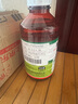 環(huán)衛(wèi)樂(lè)高效氯氰菊酯室外大面積長(zhǎng)效滅蚊子除蒼蠅藥噴霧農(nóng)藥大全殺蟲(chóng)劑 曬單實(shí)拍圖