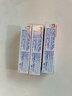 ELMEX艾美適含氟兒童牙膏6-12歲少兒防蛀換牙期學(xué)生牙齦護(hù)理 3支 曬單實(shí)拍圖