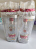 五糧液 普五八代 濃香型白酒 52度 500ml*2 雙瓶 年份隨機發(fā)貨 曬單實(shí)拍圖