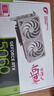 七彩虹（Colorful）iGame GeForce RTX 5060 Ultra W DUO OC 8GB GDDR7 DLSS 4 電競(jìng)光追游戲設(shè)計(jì)電腦顯卡 曬單實(shí)拍圖