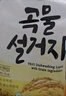 愛敬洗潔精大桶食用級進口小瓶洗碗液果蔬洗滌劑餐具水果醋洗碟食品級 米糠洗潔精袋裝1.2L×2 曬單實拍圖