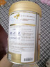 惠氏 蘊淳 幼兒配方奶粉3段 810g【新國標(biāo)】 曬單實拍圖