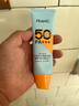 法蘭琳卡隔離防曬霜SPF50+防水防汗防紫外線男女士防曬霜軍訓專用品必備 曬單實拍圖
