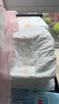 MOONY尤妮佳極上紙尿褲M60片(6-11kg)尿不濕超薄散熱 曬單實(shí)拍圖