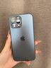 壹爵【自帶鏡頭膜】 iPhone16手機殼新款14Pro個(gè)性簡(jiǎn)約15Pro磨砂玻璃防指紋全新升級16ProMax輕薄 自帶鏡頭膜【石墨黑】磨砂防指紋 蘋(píng)果16ProMax 曬單實(shí)拍圖