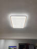 雷士（NVC）led護(hù)眼大燈飾客廳臥室餐廳吸頂燈調(diào)光主燈具套餐2025款國(guó)家補(bǔ)貼 懸浮背光檸夢(mèng)-36W三色調(diào)光 曬單實(shí)拍圖