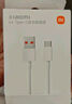 小米 原裝USB-C數(shù)據(jù)線100cm 6A充電線白色 適配USB-C接口手機游戲機充電xiaomi紅米redmi/k70 曬單實拍圖