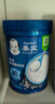 嘉寶（GERBER）高鐵米粉嬰幼兒輔食米糊原味250g 含DHA活性益生菌6月齡 曬單實(shí)拍圖