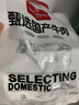 1號會員店 國產(chǎn)去骨牛肋條 2斤 生鮮牛肉 燒烤燉煮食材 肉質(zhì)鮮嫩 香軟不柴 曬單實拍圖