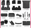 3W適用于TPE汽車腳墊特斯拉Model3煥新25款modelY專車用標(biāo)準(zhǔn)版升級 【標(biāo)準(zhǔn)版升級】煥新ModelY標(biāo)配六件套 曬單實(shí)拍圖