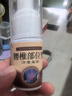 李時(shí)珍腰椎部位型冷敷噴劑凝膠專(zhuān)用腰椎間盤(pán)突出肩周關(guān)節炎腰肌勞損膝蓋 三盒療程裝 發(fā)新包裝 曬單實(shí)拍圖