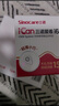 三諾（Sinocare）愛看動態(tài)血糖儀二代i6手指免扎針免校準15天持續(xù)血糖監(jiān)測儀2盒裝 曬單實拍圖