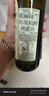 歐麗薇蘭 Olivoila 食用油 壓榨 特級(jí)初榨橄欖油 750ml 歌手2025同款 曬單實(shí)拍圖