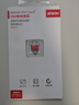 佰維（BIWIN）256GB NM存儲卡(NM CARD) 華為榮耀手機(jī)平板內(nèi)存卡 適配Mate/nova/P多系列 暢快拍攝存儲 曬單實(shí)拍圖