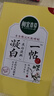 相宜本草 凝白調理面貼膜25g*7片（美白 保濕補水 面膜貼片膜）七夕 曬單實(shí)拍圖