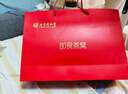 北京同仁堂 燕窩 燕窩即食 燕窩孕婦禮盒 補(bǔ)品女營養(yǎng)品產(chǎn)婦坐月子補(bǔ)品送長輩禮物滋補(bǔ)品女性中老年送父母18瓶 曬單實(shí)拍圖