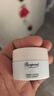 BONPOINT【贈(zèng)大額券】Bonpoint小櫻桃摯愛系列體驗(yàn)裝 15ml +50元回購券 面霜 曬單實(shí)拍圖