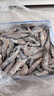生冷凍南美白對蝦 2kg 2kg(凈重) 曬單實拍圖