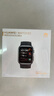 華為（HUAWEI）WATCH D2幻夜黑 華為智能手表動態(tài)血壓監(jiān)測一鍵微體檢再升級多種健康研究輕巧時尚華為新款血壓表 曬單實(shí)拍圖