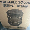 萬(wàn)利達（Malata）M+9401戶(hù)外演出拉桿音箱電木吉他民謠彈唱樂(lè )器音箱廣場(chǎng)舞街頭音響12吋雙話(huà)筒 曬單實(shí)拍圖