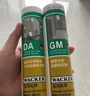 瓦克（WACKER）OS結(jié)構(gòu)膠建筑密封膠門窗裝配玻璃膠中性室內(nèi)外通用耐候硅膠白色 曬單實拍圖