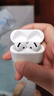 Apple/蘋果 AirPods 4 搭配USB-C充電盒 蘋果耳機(jī) 藍(lán)牙耳機(jī) 適用iPhone/iPad/Mac 四代 曬單實(shí)拍圖