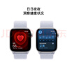 Apple/蘋(píng)果 Watch Series 10 智能手表GPS款42毫米銀色鋁金屬表殼青云色回環(huán)式運(yùn)動(dòng)表帶MX1L3CH/B 曬單實(shí)拍圖