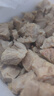 伊賽國產(chǎn)黃牛 原切牛肉塊2斤 谷飼300天 生鮮清真牛肉 燉煮食材 曬單實拍圖