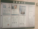 回力短袖男t恤夏季中國風(fēng)潮流文創(chuàng)設(shè)計(jì)師款純棉半截袖青少年重磅男裝 黑色(口袋醒獅胸標(biāo)) 5XL (建議230斤-260斤左右) 曬單實(shí)拍圖