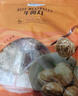 Member's Mark 牛肉丸 700g(175g*4) 700g 曬單實(shí)拍圖
