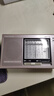 德生（Tecsun） R-9710二次變頻高靈敏度多波段立體聲收音機(jī)指針式操作簡(jiǎn)單老人用聲音大 標(biāo)配 曬單實(shí)拍圖