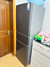 美的（Midea）283三門(mén)三開(kāi)門(mén)大容量家用小型電冰箱一級能效節能風(fēng)冷無(wú)霜雙凈味租房多門(mén)MR-283WTPZE【國家補貼】 曬單實(shí)拍圖